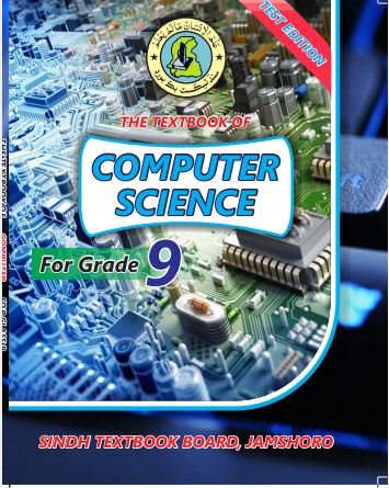 Class 9 Computer — Solved Exercises (English Medium) — official book cover