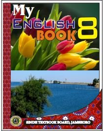 Class 8 English — Solved Exercises (English Medium) — official book cover